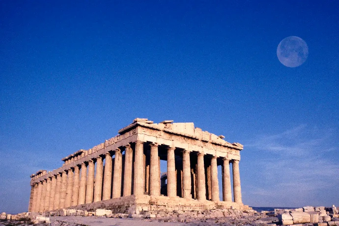 Rapatriement défunt Grèce